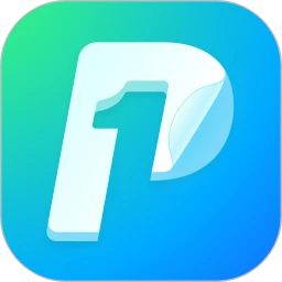 壹篇