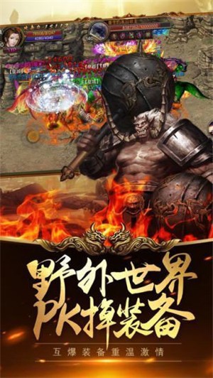 复古加速版