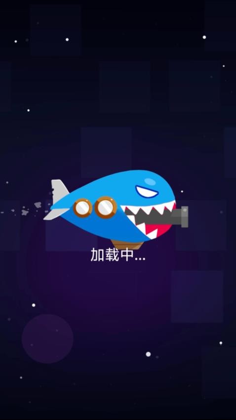 超级大炮