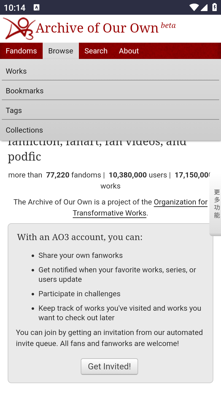 AO3阅读器手机版