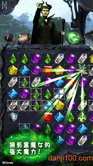 沉睡魔咒:缤纷乐 沉睡魔咒:缤纷乐