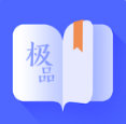 猫咪阅读破解版