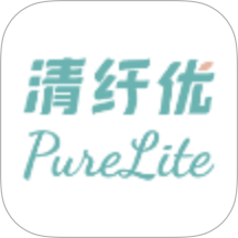 清纤优