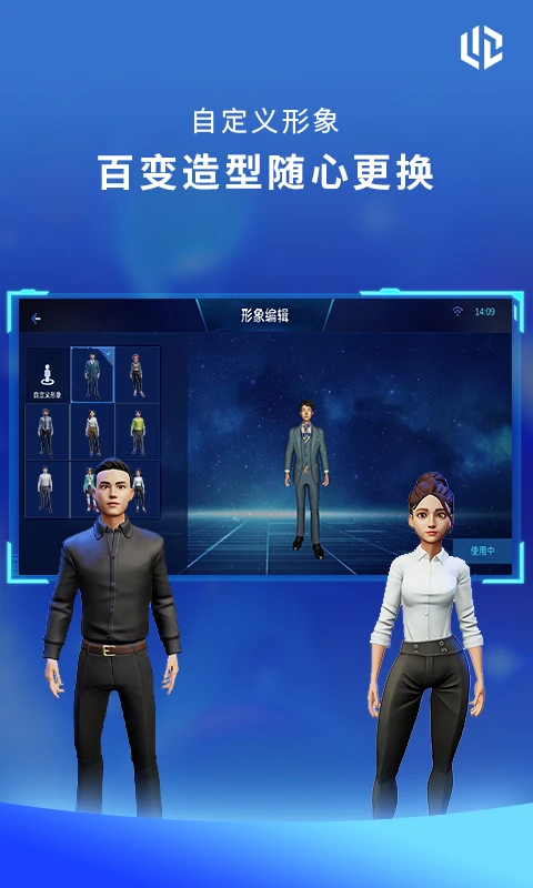 有洲