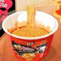 火鸡面模拟器