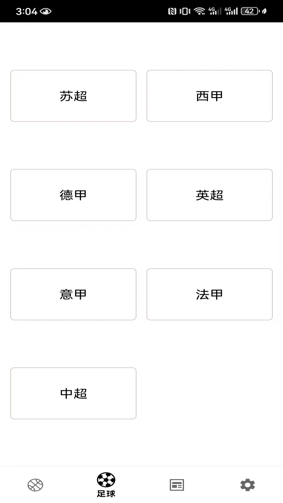 吉祥坊