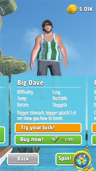 Flip Diving安装器