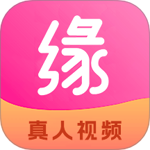 畅缘