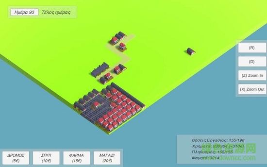 简单城市建设者(Simple City Tycoon)