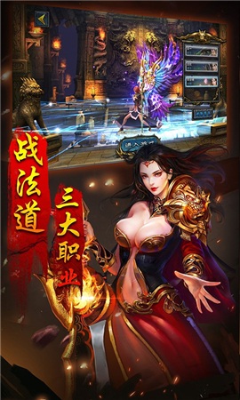 至尊神戒