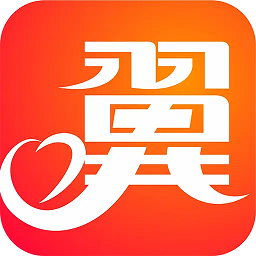 翼家安