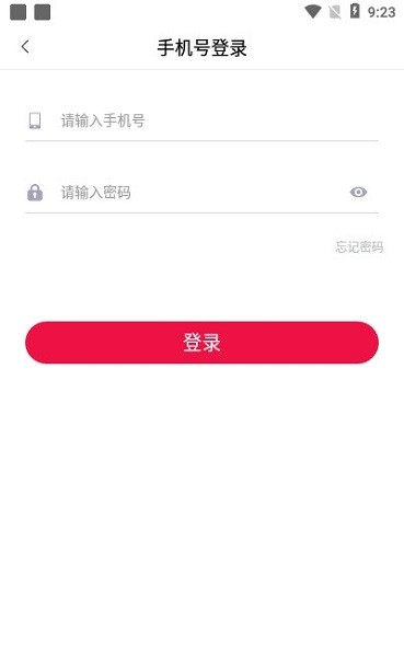闪闪看 闪闪看