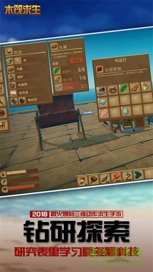 不要碰我(HD) 不要碰我(HD)