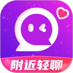 附近轻聊