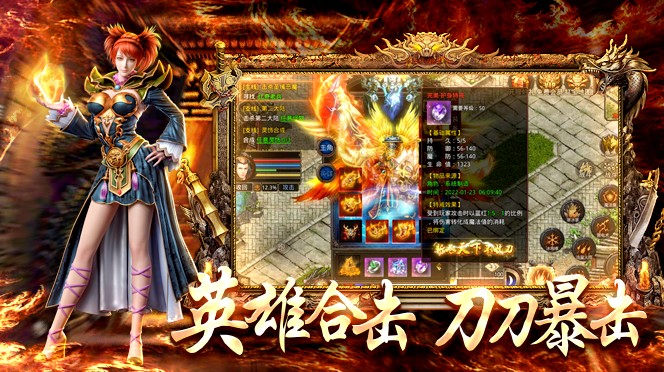 鸿蒙超变