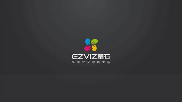 萤石云视频tv版(远程监控) v1.9.5.251125 安卓手机版