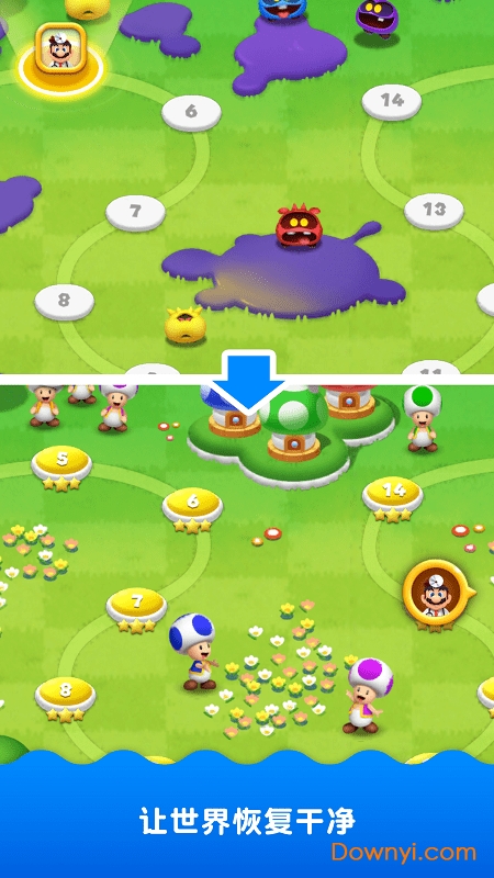 马力欧医生世界手游(dr mario world)