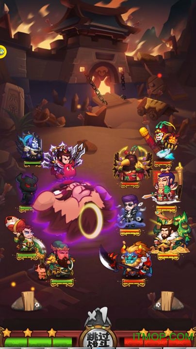 魔 王 大 乱 斗