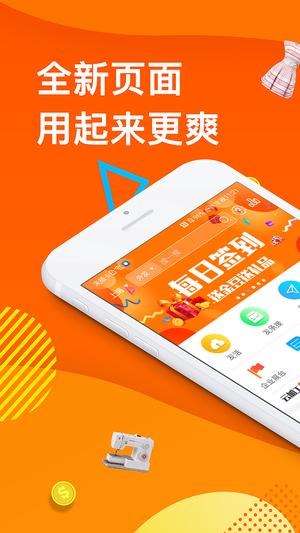 云加