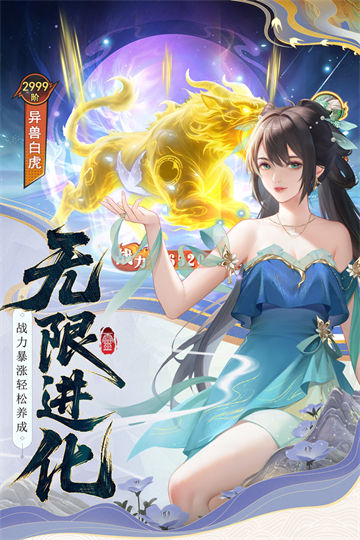 云中诀H5 云中诀H5