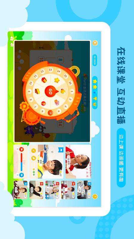 佳学慧 佳学慧
