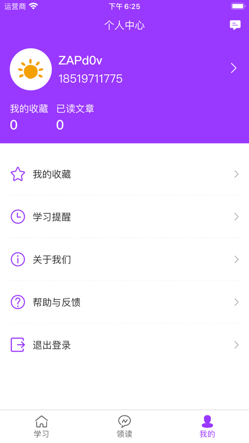 找出所有山海经