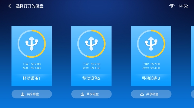 5000彩票