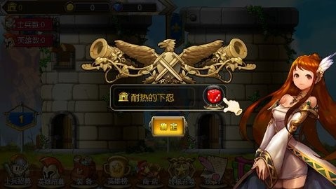 沙盒英雄世界
