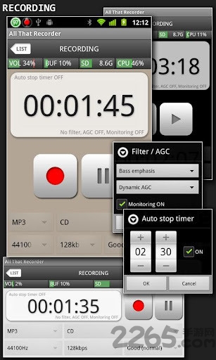 allthatrecorder录音机手机版 allthatrecorder录音机手机版