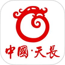 爱天长