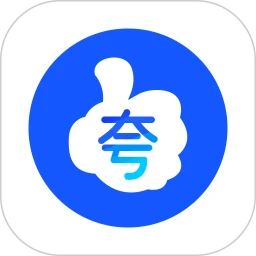 夸赞浏览器