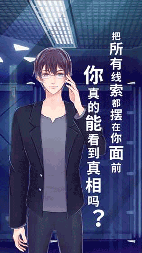 暴风雪俱乐部 暴风雪俱乐部