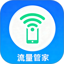 流量智控助手