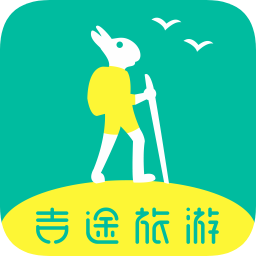 吉途旅游