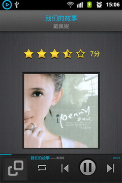 海洋音乐 海洋音乐