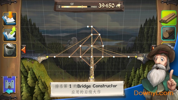 中世纪桥梁建造 中世纪桥梁建造