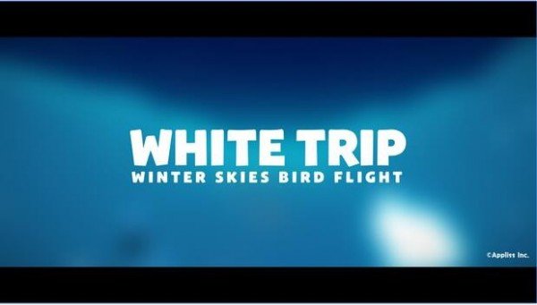 白色旅途WhiteTrip 白色旅途WhiteTrip