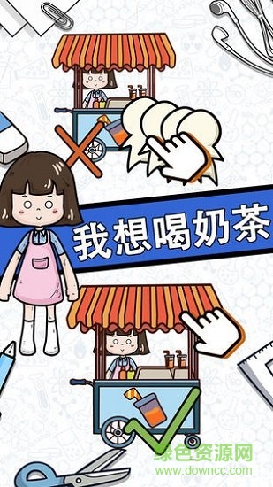 脑力黑洞