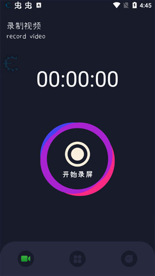 bandicam正版 bandicam正版