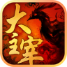 大主宰