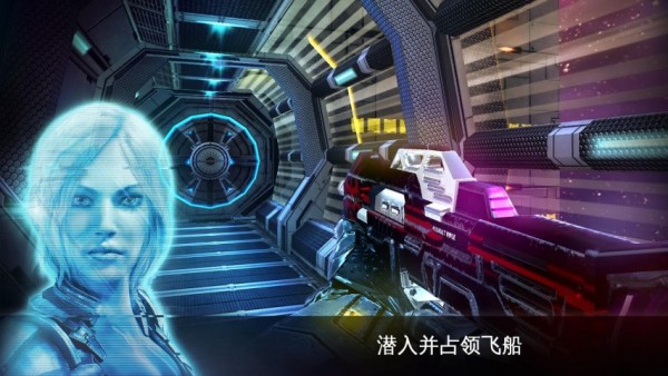 近地联盟先遣队3 近地联盟先遣队3