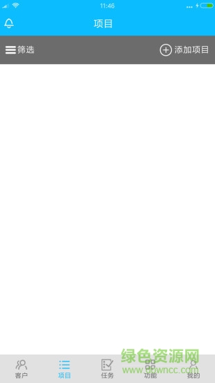 掌图工作台 掌图工作台