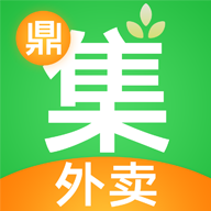 鼎集综管