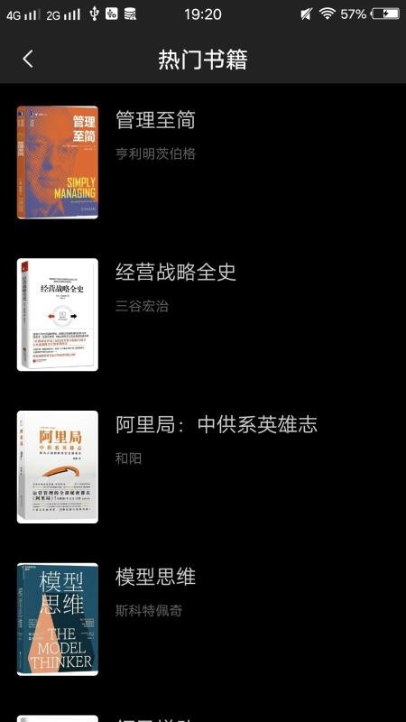 蜜爱视频聊