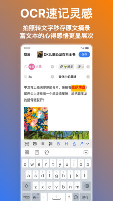 点亮价值