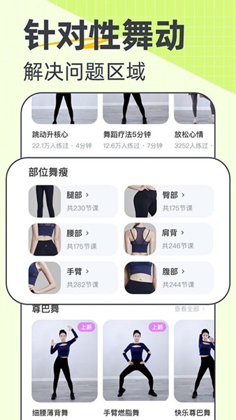 卡鼓点 最新安卓版v4.2.35