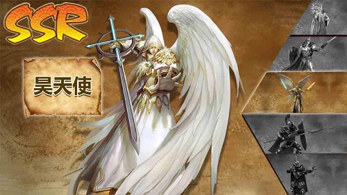 魔法与远征 魔法与远征
