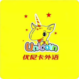 优尼卡外语