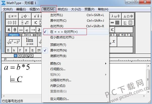 公式编辑器官方 公式编辑器官方