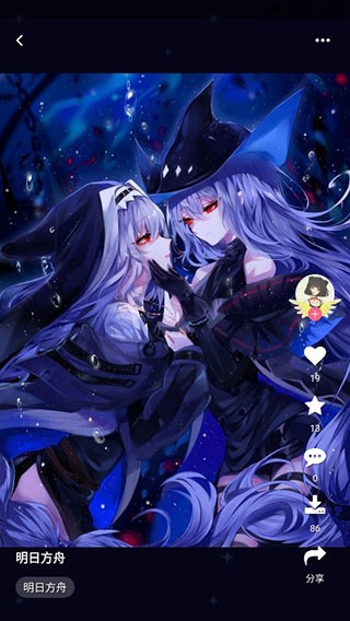 次元壁纸手机版 次元壁纸手机版